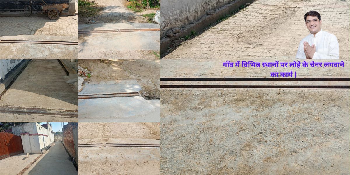 Channer Work On Drain