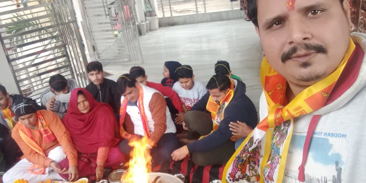 गेट निर्माण