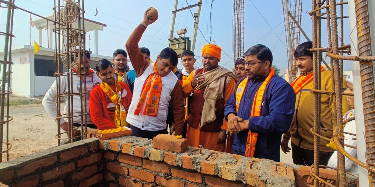 गेट निर्माण