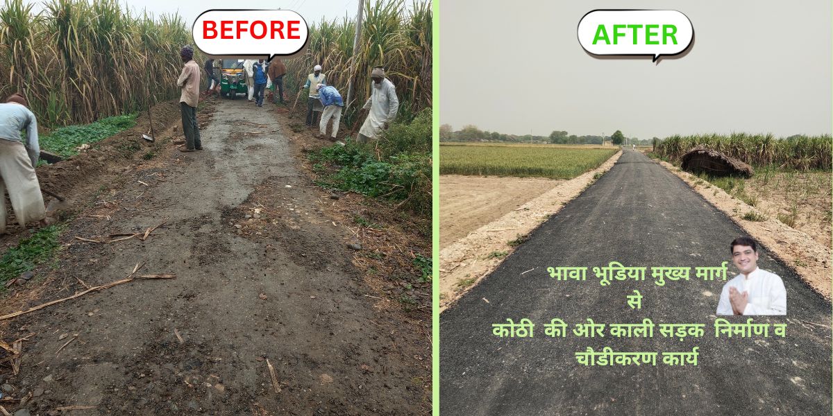 पहले 1 1